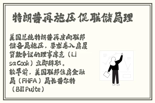 四虎紧急最新地址
